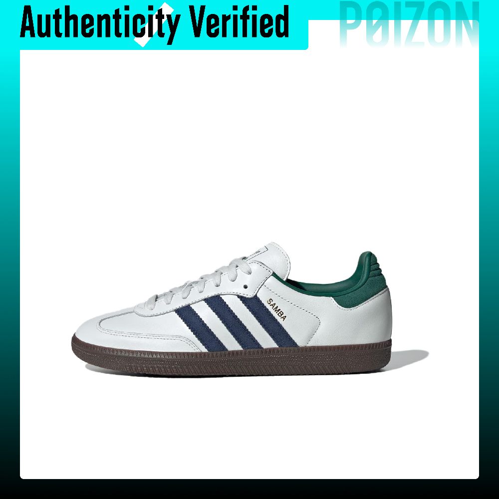 Adidas Shoes Samba - อาดิดาส ออริจินัลส์ แซมบ้า OG รองเท้าสเก็ตบอร์ดหุ้มข้อต่ำ ยูนิเซ็กซ์
