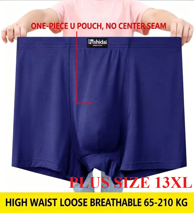 กางเกงบ็อกเซอร์สำหรับผู้ชายไซส - Boxer Shorts Modal บทวิจารณ์และราคา