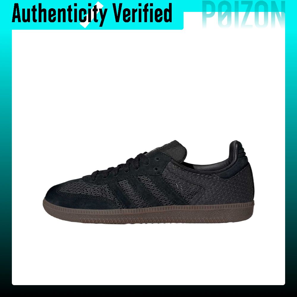 Adidas Originals Samba รองเท้า - Adidas Shoes Samba บทวิจารณ์และราคา